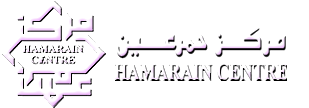 Hamarain Centre